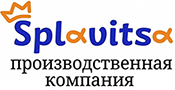 SPLAVITSA - Производственная компания